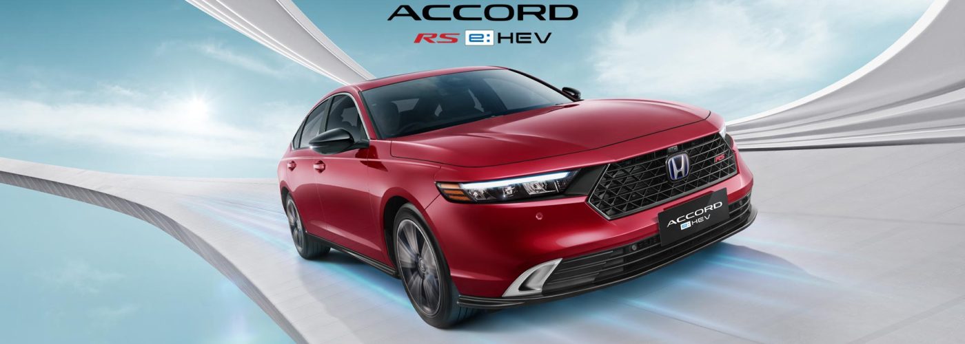 accord